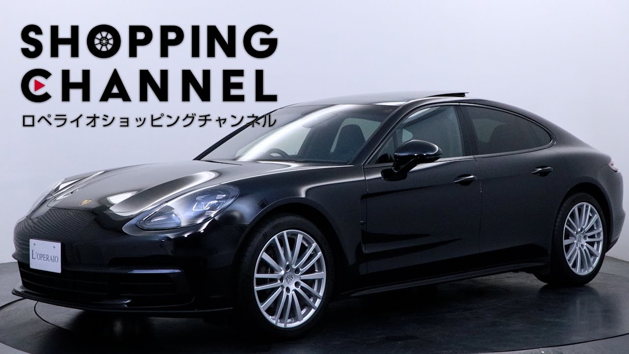 ポルシェ パナメーラ 18年式 Youtube