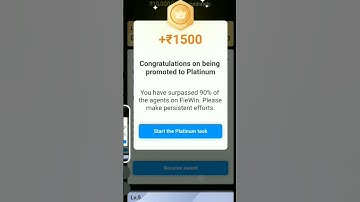FieWin App Live Payment proof || fie win payment proof | Fie Win App Live Payment Proof🤑🤑 | #shorts
