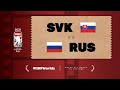 Highlights: SLOVAKIA vs RUSSIA | 2021 #IIHFWorlds