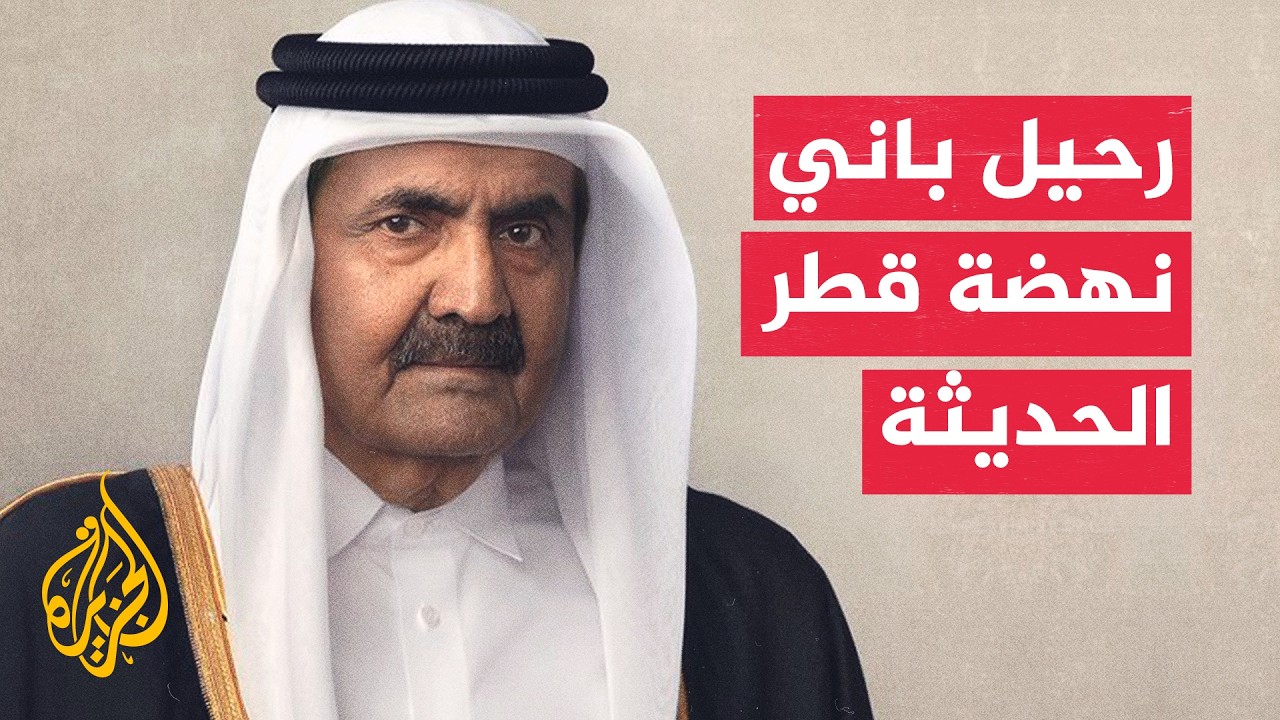 ����� ������� ������� ����� �� ����� ������ ������ ����
 - نشر قبل 19 دقيقة