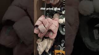 Price Plug