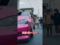 クラウンに石を投げる子供達#ai
