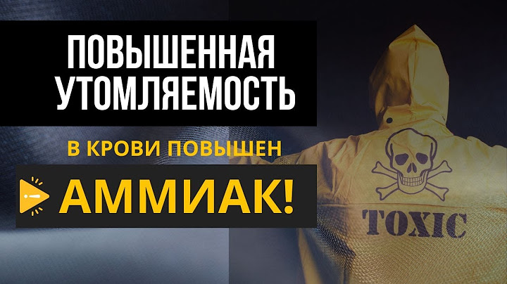 Нет концентрации, ТЯЖЕЛАЯ ГОЛОВА, плохой сон: поищите причину в состоянии печени и кишечника!