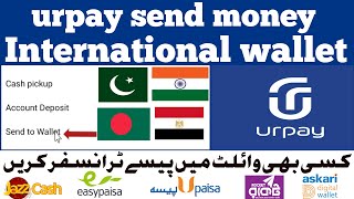 urpay wallet transfer | urpay international wallet transfer