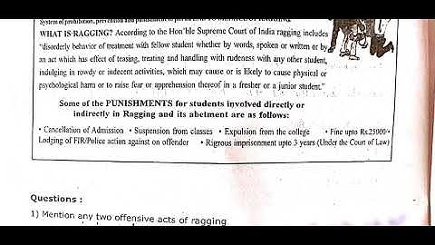Ap inter 2nd year english question paper 2023 | ap inter english 💯Guess paper 2023 |#apinterexams