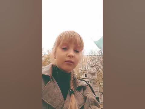 переход - YouTube