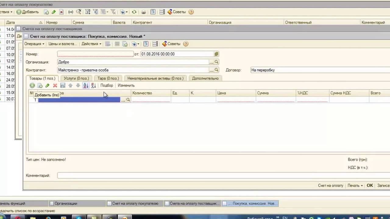 preview_player