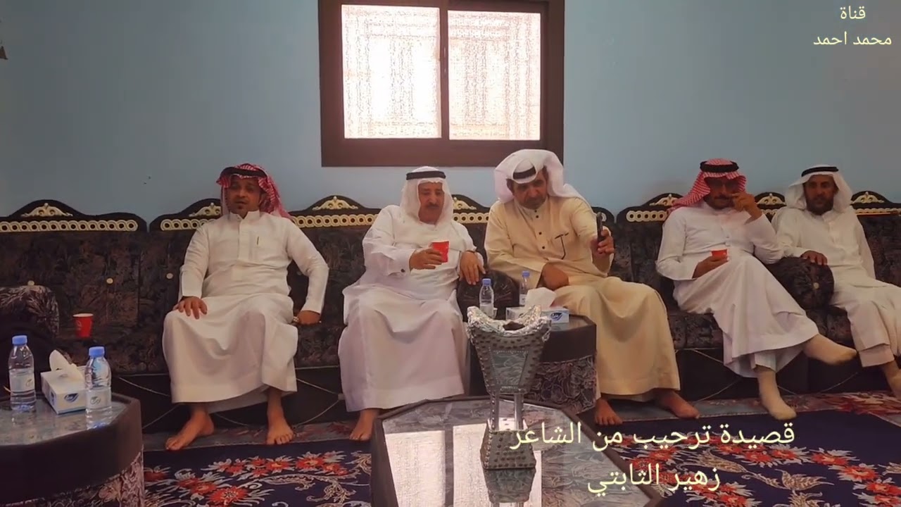 في ضيافة عبدالرحمن بن حزام ال صعوان . ربوع السرو