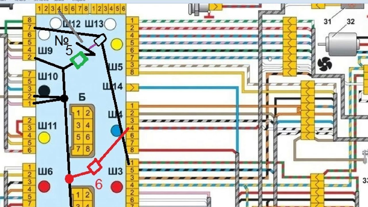 Откуда идут провода на прикуриватель ваз 2112