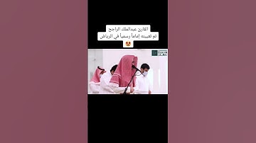 "سورة الفرقان بصوت جميل - تلاوة مميزة"