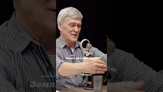 Владимир Сурдин. Готовимся принимать удар астероида YR4. #наука #science #shorts