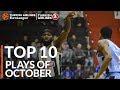 Turkish Airlines EuroLeague, Top 10 Plays of October!