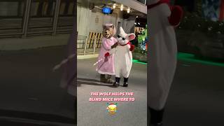 Wolf Helps The Blind Mice