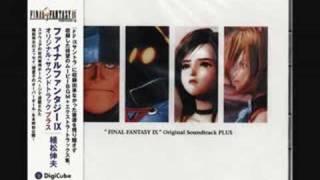 FINAL FANTASY IX Original Soundtrack PLUS - Compilation by
