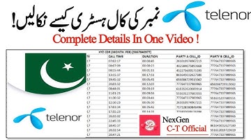 How To Check Telenor Call History Of Any Mobile Number in Pakistan 2025 | Get Call Details Record
