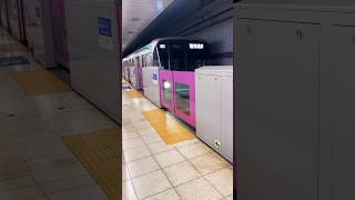 川口元郷駅-埼玉スタジアム線 東京メトロ9000系 急行-新横浜行#埼玉高速鉄道