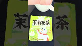 A Chinese jasmine tea bag a gift