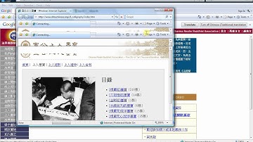 Demo_Greenstone BuildingProcess 01