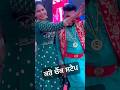 Sharif dildarlive wedding show youtubeshorts shortsmusic sidhumoosewala shortsviral