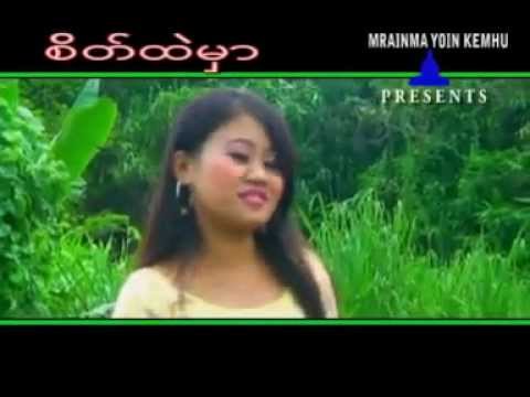 Mogmarma video song Prang tong thama   YouTubeflv