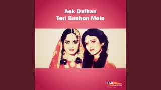 Khana O Khana - Nahid Akhtar