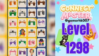 Connect Master level 1298 Walkthrough Solution 