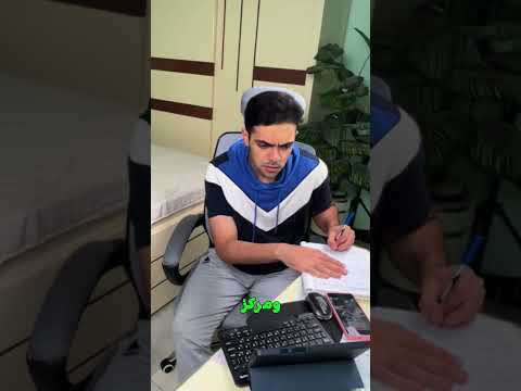تفتكر مين ف دول هيجيب مجموع اعلي