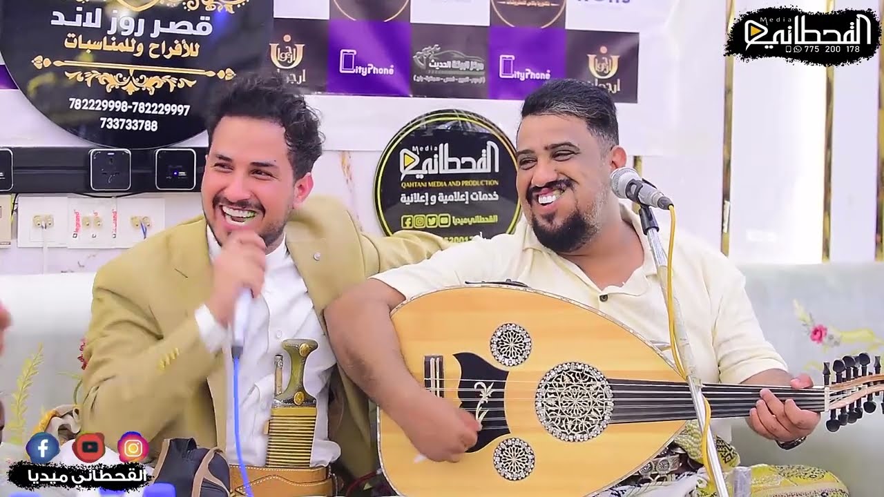 ديوتو يحيى عنبه ومحمد الخولاني من العرس الجماعي ل ال الظاهري