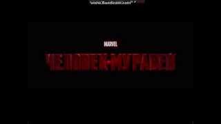 Человек Муравей (Full video,Full HD)ANT MAN FULL!