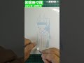 32.匿名M初音ミク様ステッカーの作り方~貼付け完成までみてね💓 #shorts #ピノキオピー #hatsunemiku #Tokumei M