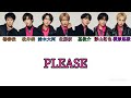 PLEASE / IMP.