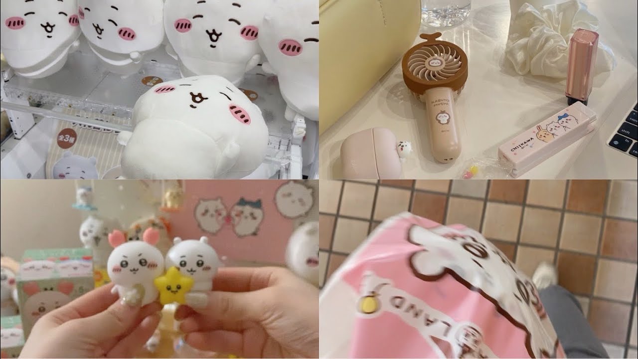 【ちい活vlog】ちいかわらんど｜ちいかわプライズ｜ソフビフィギュア3｜購入品紹介｜ちいかわ