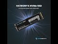 10X Faster Than SATA SSD! Hatronyx HX-3500 256GB NVMe PCIe 3.0 M.2 SSD Features