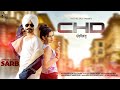 C full  sarb  punjabi songs 2019  jass records