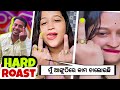      odia comedy  new odia comedy  raghua odia comedy  raghua comedy