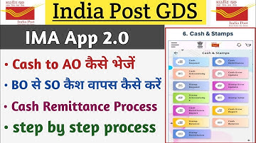 Cash to AO in IMA App 2.0 || How to withdraw cash from BO to SO || Cash Remittance Process