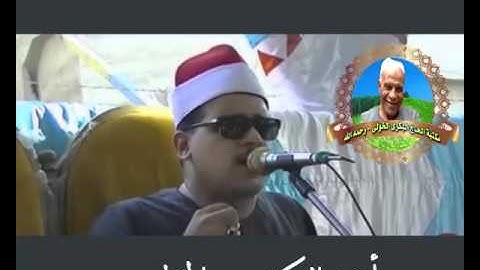 الشيخ ممدوح عامر وخدمة ادفع لى شكرا ... مقطع من سورة الأنعام [إن الله فالق الحب والنوى - ذلكم الله]