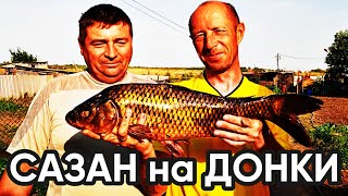 САЗАН и карась / На СУПЕР снасть для ЛЕЩА / Рыбалка Балыклей