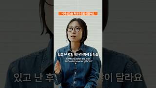 목욕 후에 뒤집어 씌우면 끝! | 육아가 정말 쉬워져요 #출산선물 #코니후드타올 #후드타올 #육아필수템