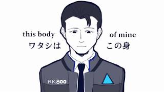 【Detroit: Become Human】Connor is a Receiver (ENG Sub)