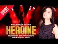 Heroine short movie by khalid ali production   khalid ali production