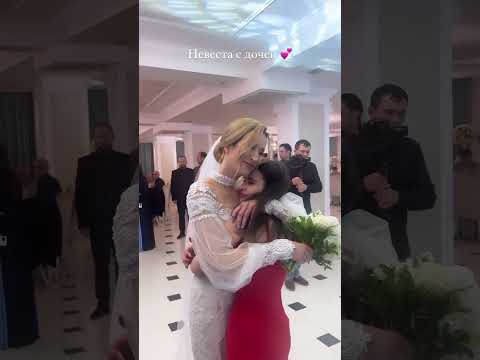 Когда нашла настоящего мужика ❤️ #свадьбыкавказа #кбр #нальчик #amor