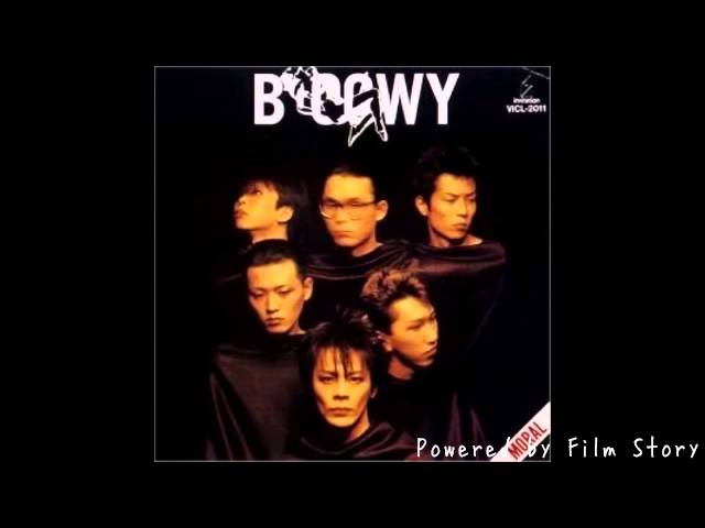 No NewYorkBOØWY
