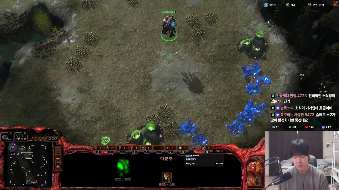 VS 박한솔(ZOUN) 3판2선 10만빵