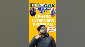 uphesc Assistant Professor interview date #uphescresult #uphesc_assistant_professor_advt_no_51