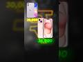 Iphone Sale Scam  In Big Billion Days #iphone #iphone15 #iphone17