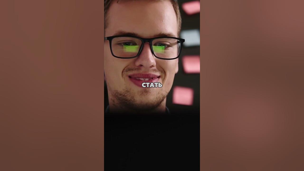 Бизнес ЧЕЛЛЕНДЖ