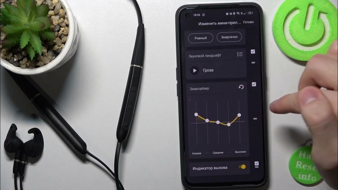 Samsung galaxy buds live. приложение для наушников ew51. приложение для наушников tws. Air pods pro 2 регулировка громкости. Hard reset jabra storm.