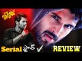 Family star movie review  vijay devarakonda  mrunal thakur  parasuram  power of movie lover 