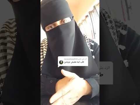 نظام شهر سبتمبر اكسبلور نباتي اكلتك دايت ترند سارة غ